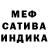 ГЕРОИН белый Xi Aomi