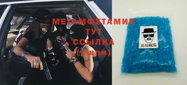 гашишное масло Липки