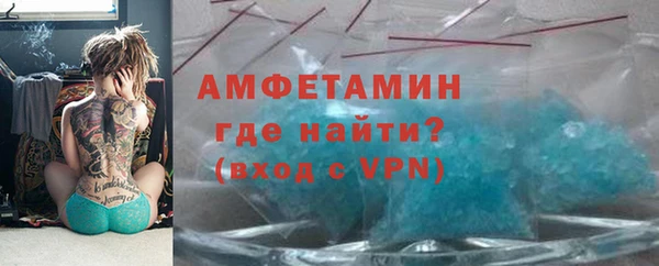 ГАЛЛЮЦИНОГЕННЫЕ ГРИБЫ Магадан