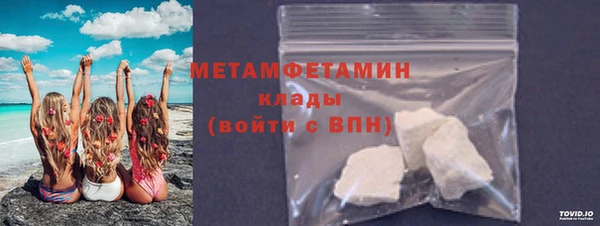 соль ск Лиски