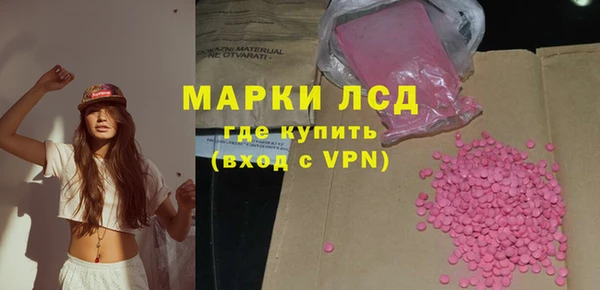 ALPHA-PVP Майский