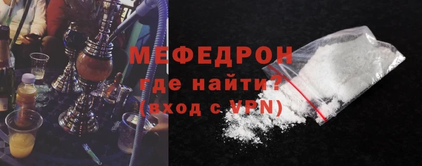 ALPHA-PVP Майский