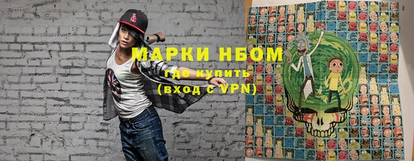 меф Михайлов