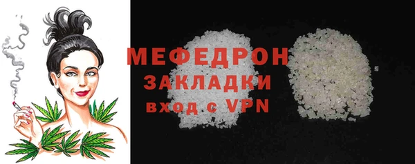 ALPHA-PVP Майский