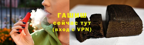ALPHA-PVP Майский