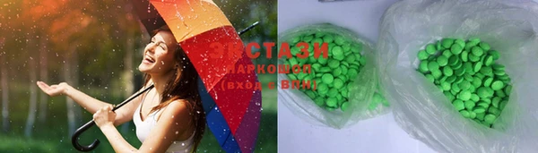 MESCALINE Магас