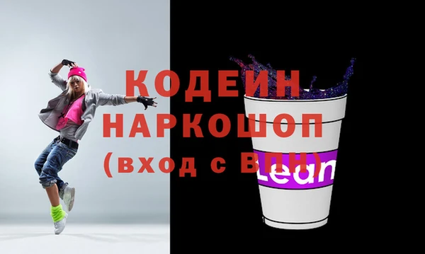 ALPHA-PVP Майский
