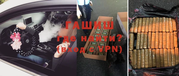 метадон Лихославль