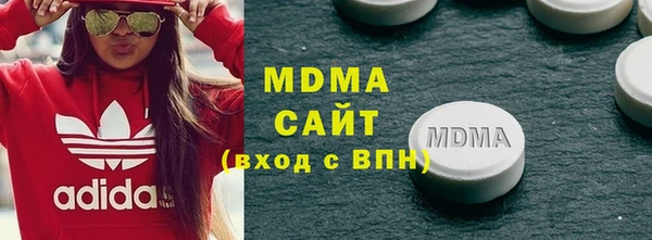 ALPHA-PVP Майский