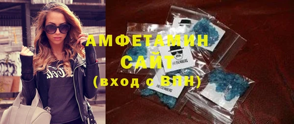 ГАЛЛЮЦИНОГЕННЫЕ ГРИБЫ Магадан